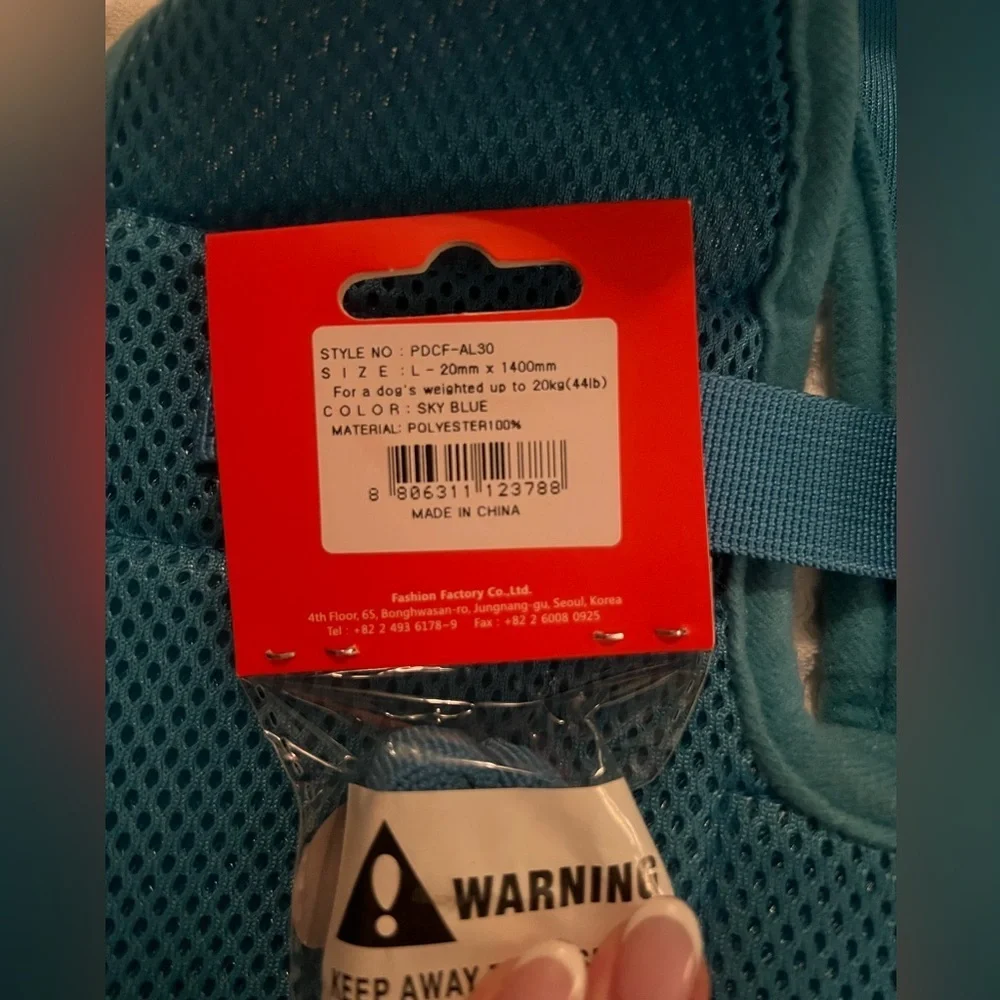 4/$20 🦋 NWT Puppia Vest Polyester Step In Dog Harness & Leash Sky Blue 3L XXXL